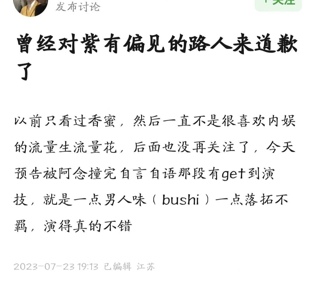 宝贝吞下去这是精华宝贝的精华，吞下成长的力量-第2张图片