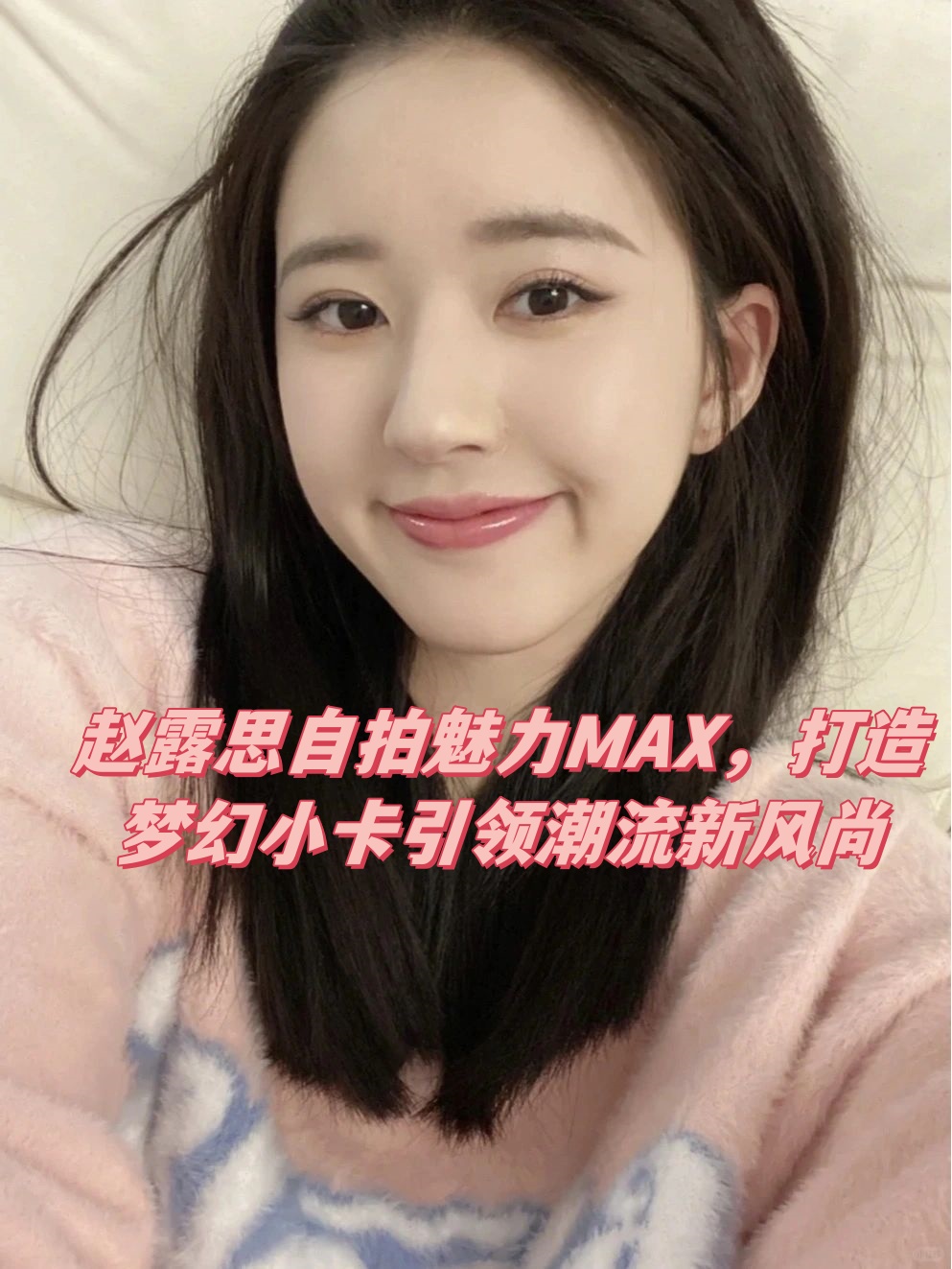 自拍视频综合在线精品自拍视频综合在线精品，探索现代社交媒体的新趋势-第2张图片