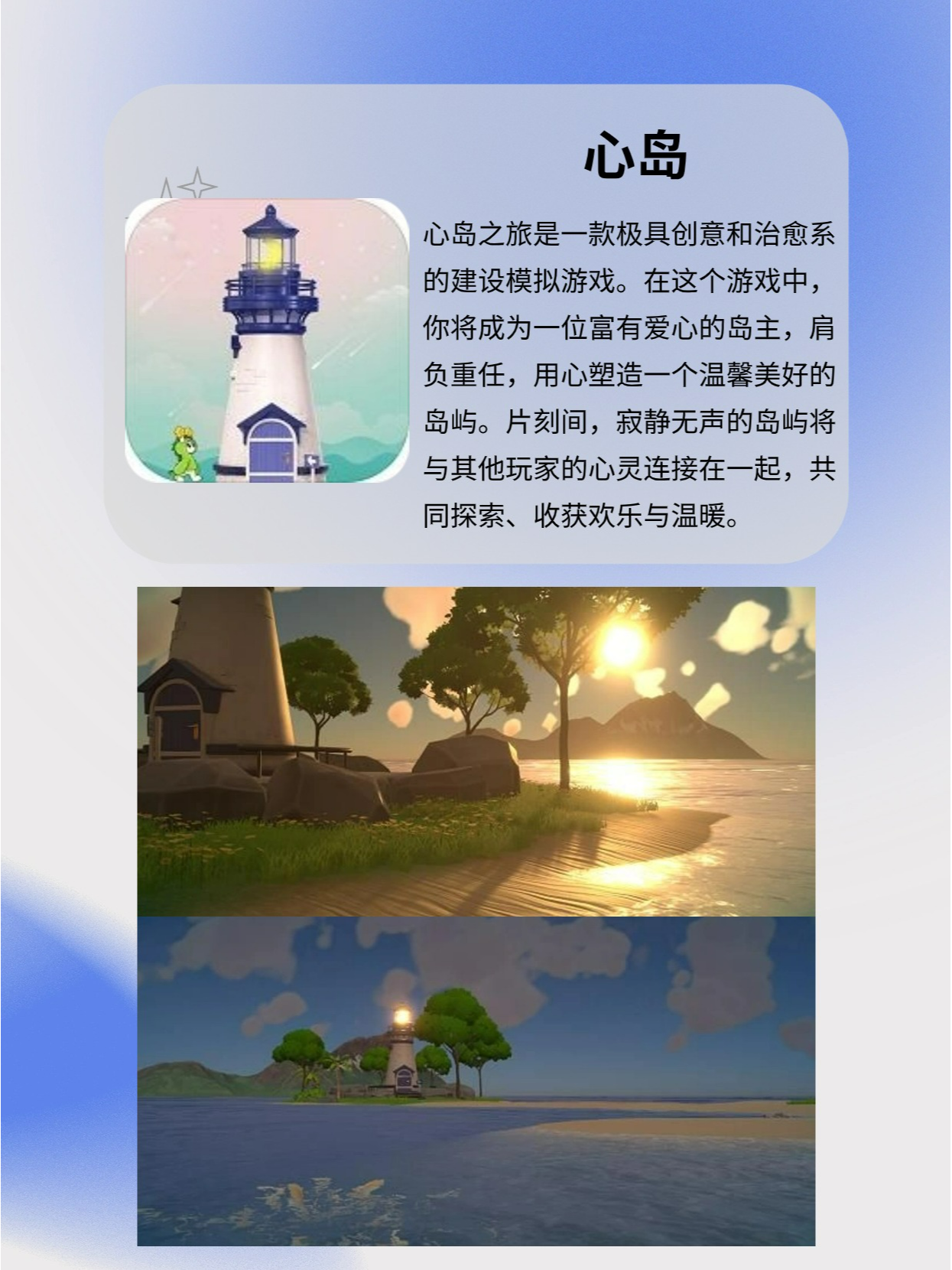 能随便看内部位的游戏0rR探索虚拟世界，一款可自由探索内部位的游戏
