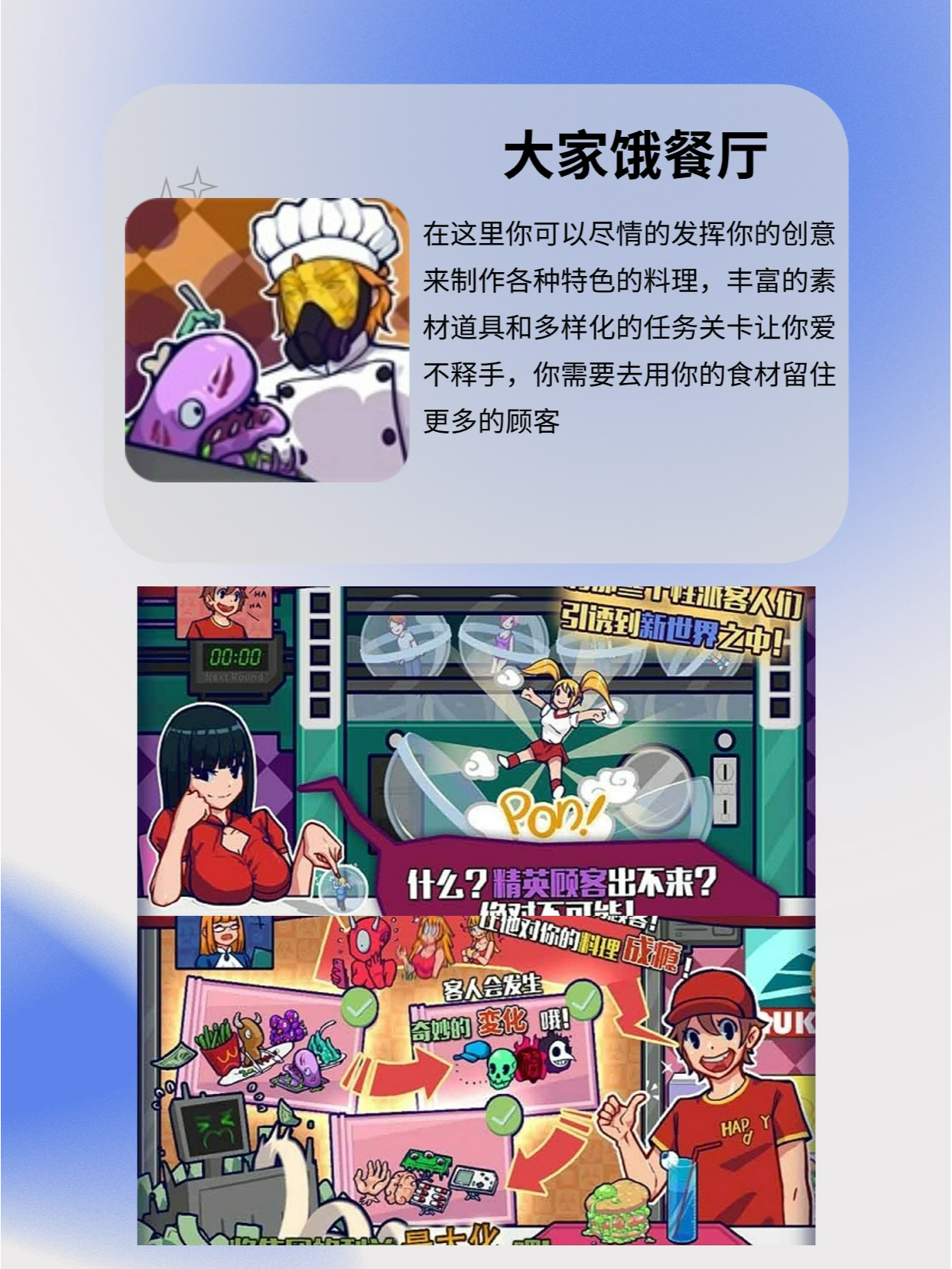 探索无尽可能，永久免费不收费的软件APP的魅力与价值