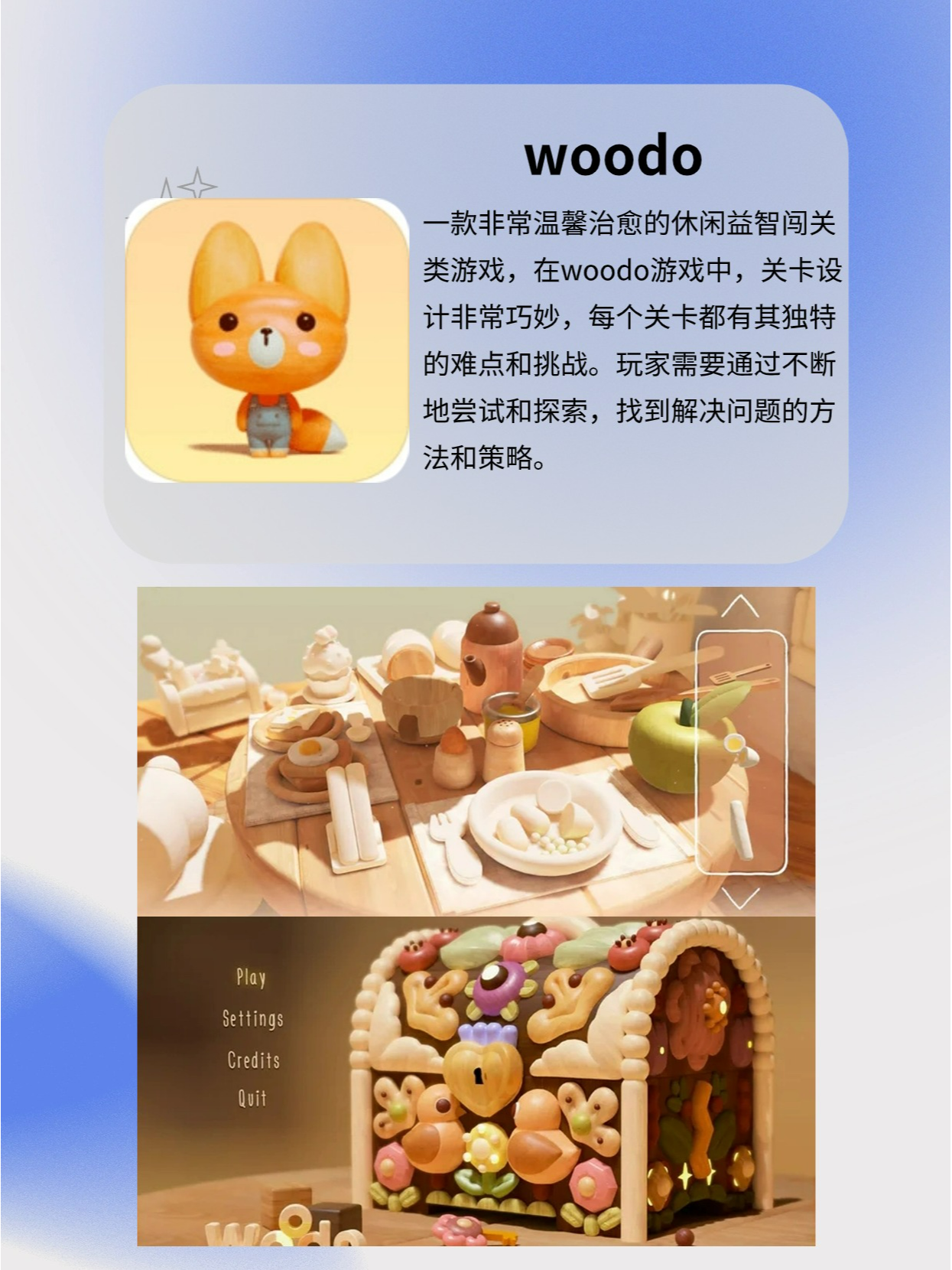 探索无尽可能，永久免费不收费的软件APP的魅力与价值-第2张图片