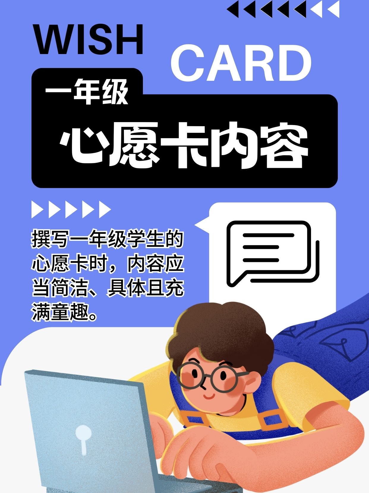 限制18一卡二卡三卡四卡关于一卡二卡三卡四卡的年龄限制与使用规范-第2张图片