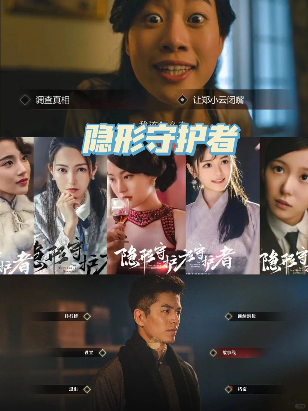 梦魇骑士:圣洁少女与堕落魔法 STEAM官方中文版梦魇骑士，暗夜中的守护者-第2张图片