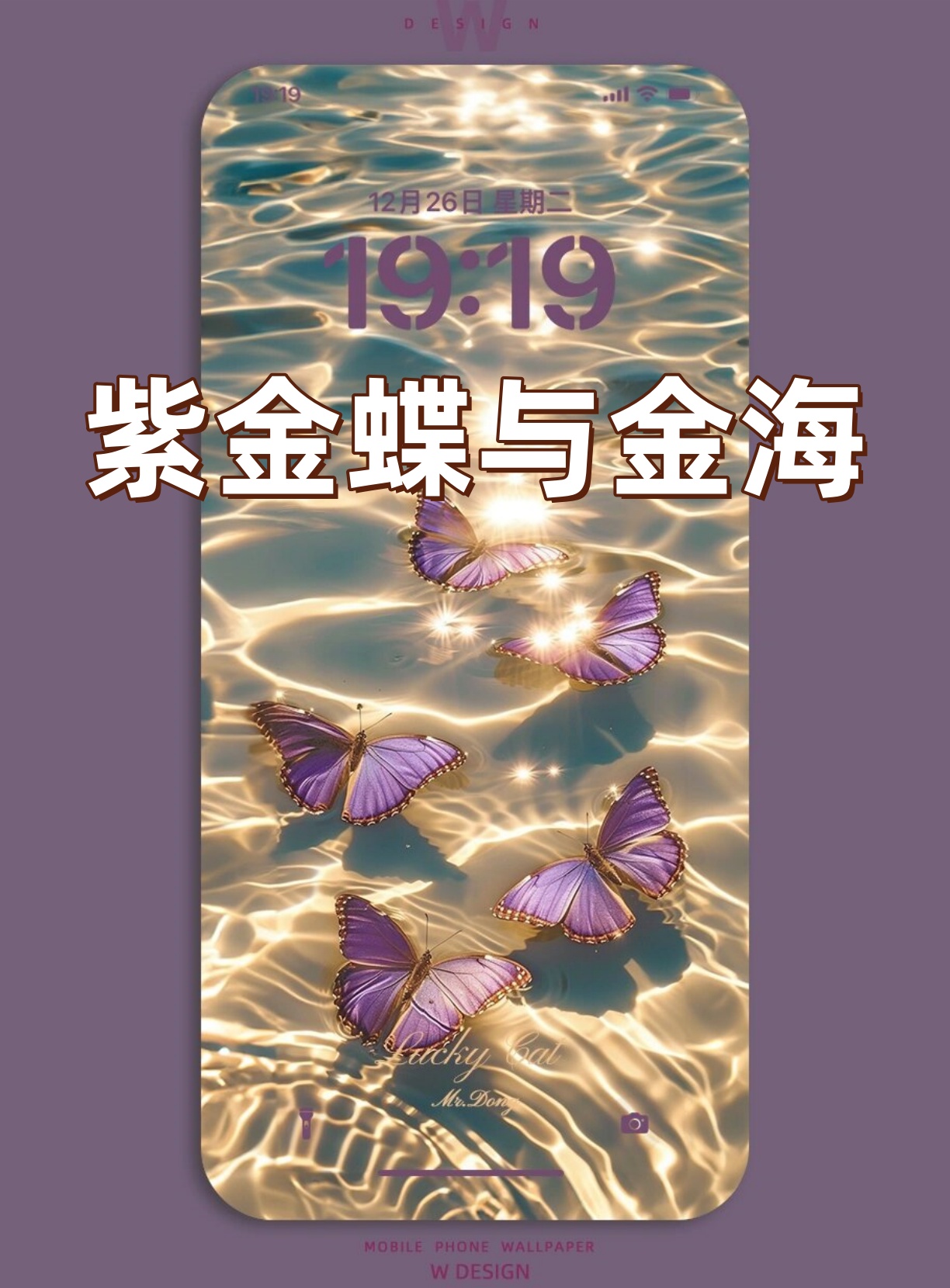 蝴蝶传媒每天免费一次观看蝴蝶传媒，每日免费享受，探索视觉盛宴-第2张图片