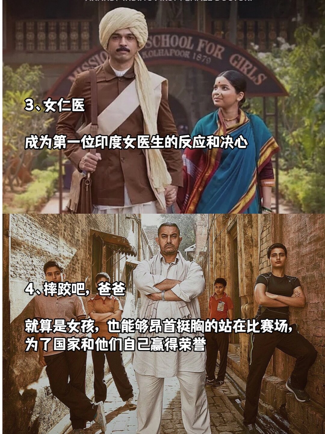 女生输了给对方玩一个月女生挑战失败，甘愿玩乐一个月