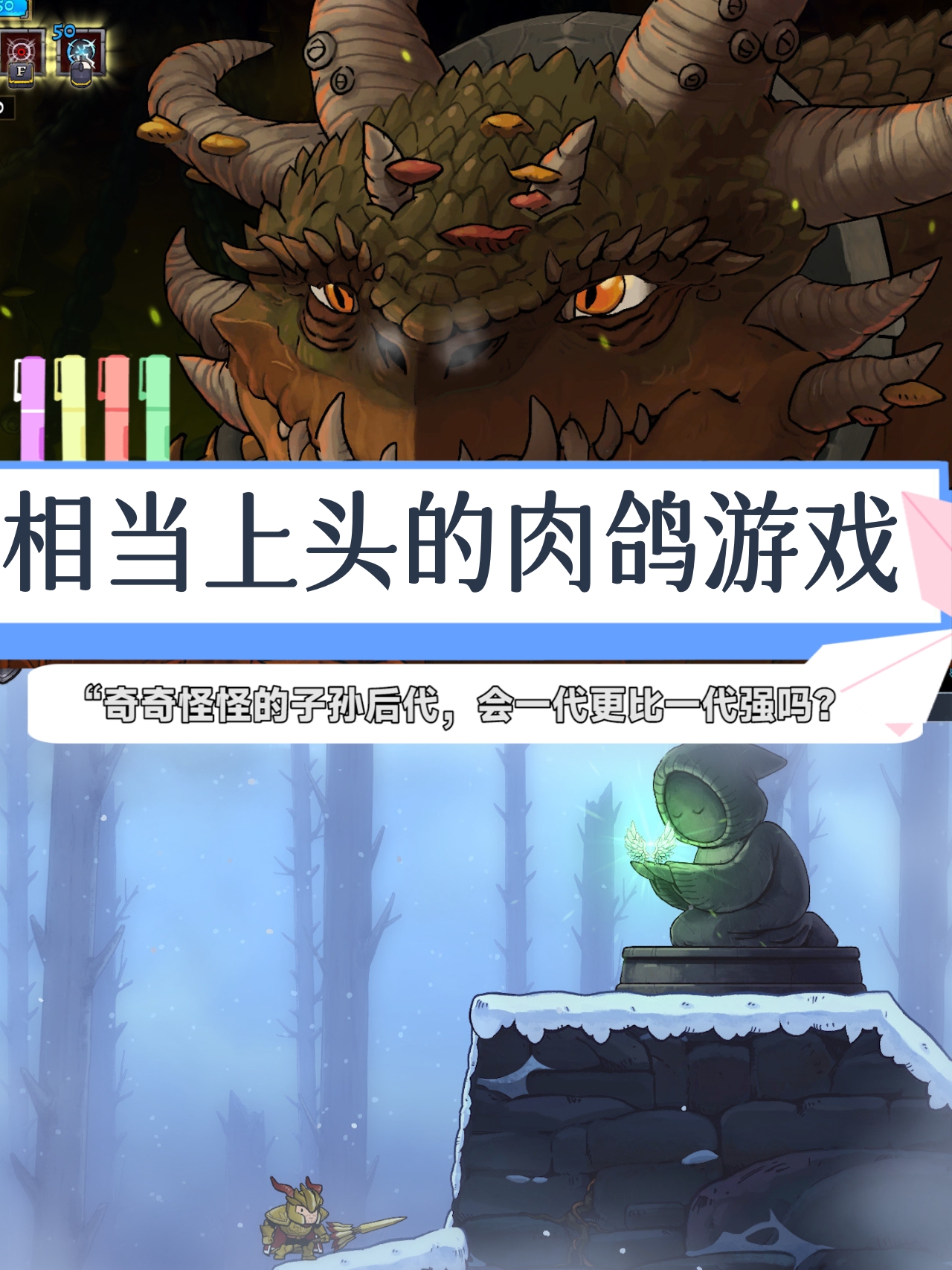 暗3暗3，探索未知的神秘世界-第2张图片