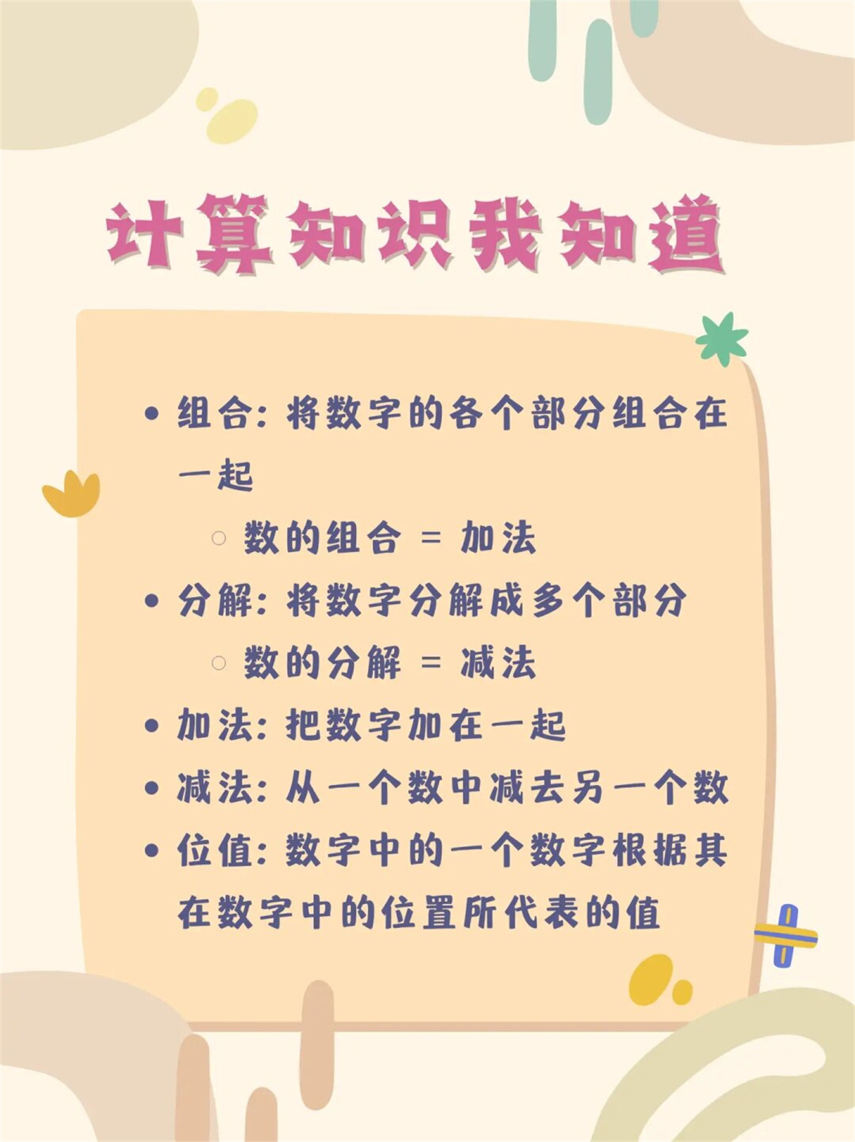 果冻传媒一二三工厂免费观看，探索与体验的数字媒体之旅