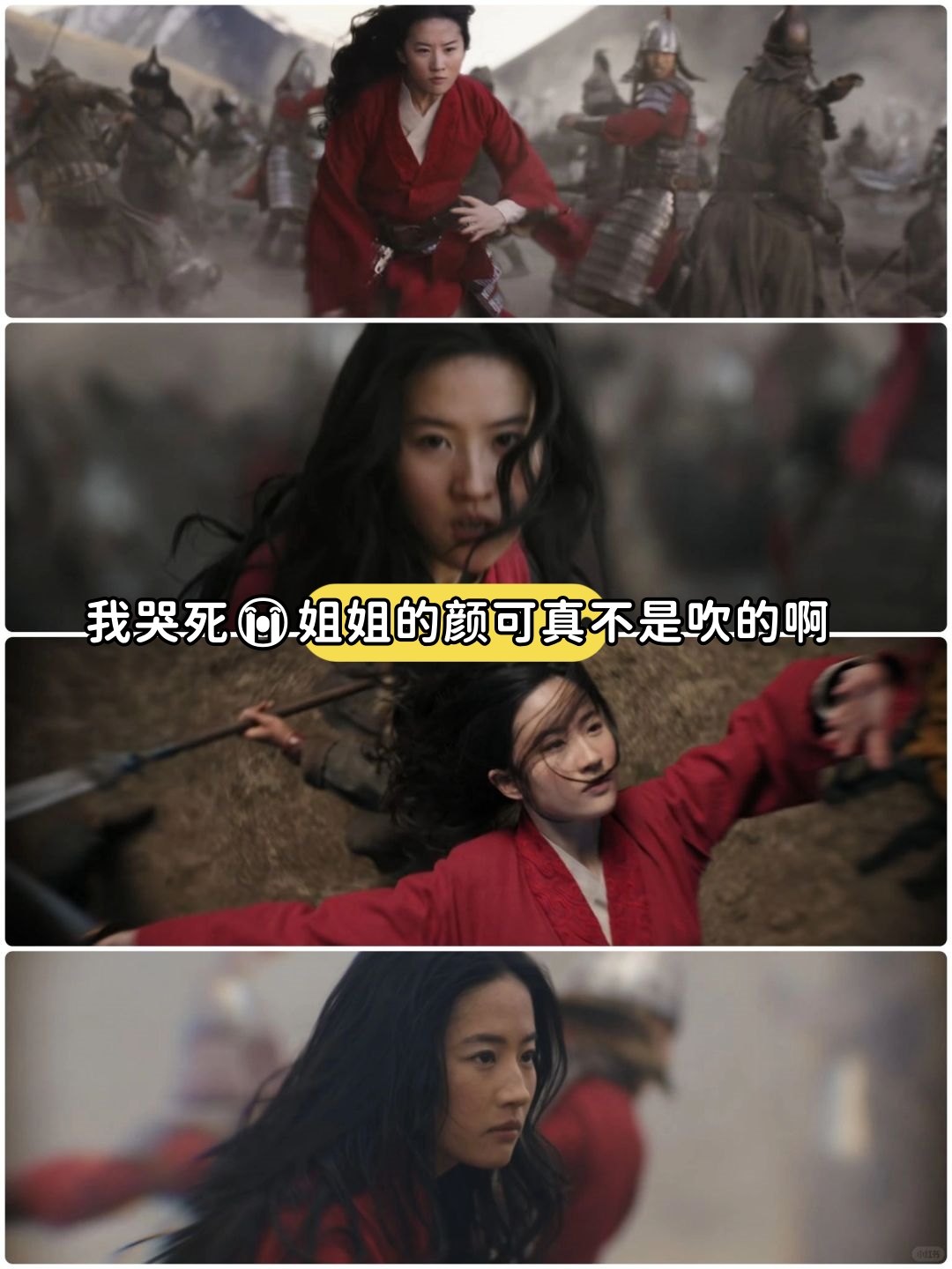 花木兰重做是什么时候花木兰重做，历史与现代游戏文化的碰撞
