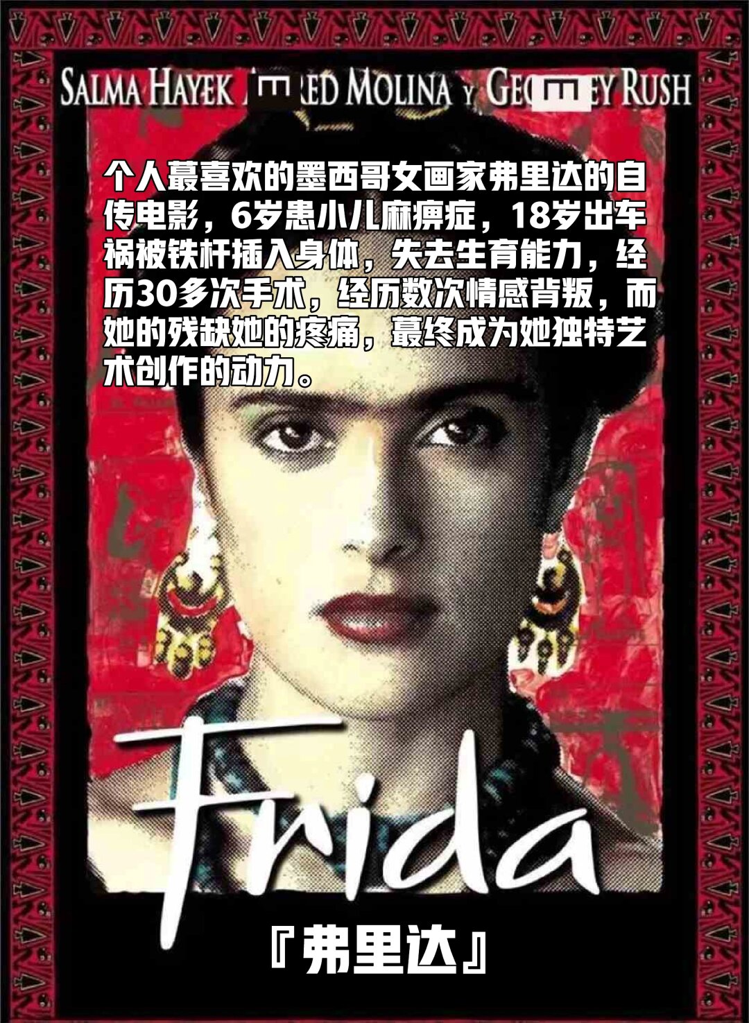 探索好色qvod的背后世界-第3张图片