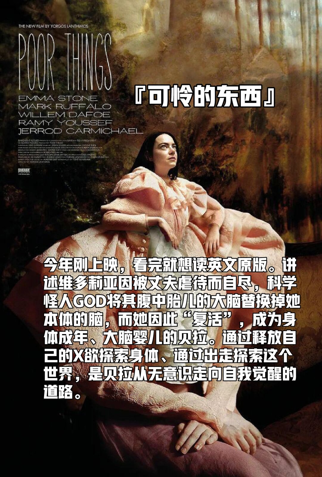 探索好色千金的魅力世界-第2张图片