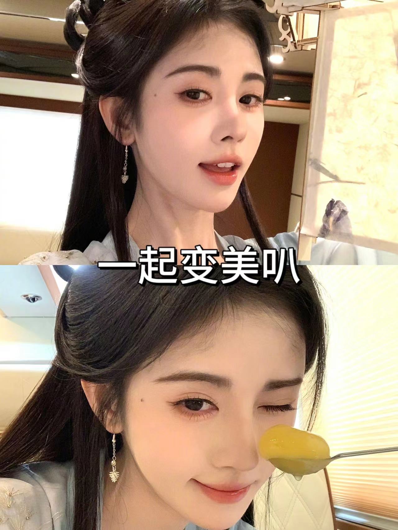 揭秘鞠婧祎的黑历史