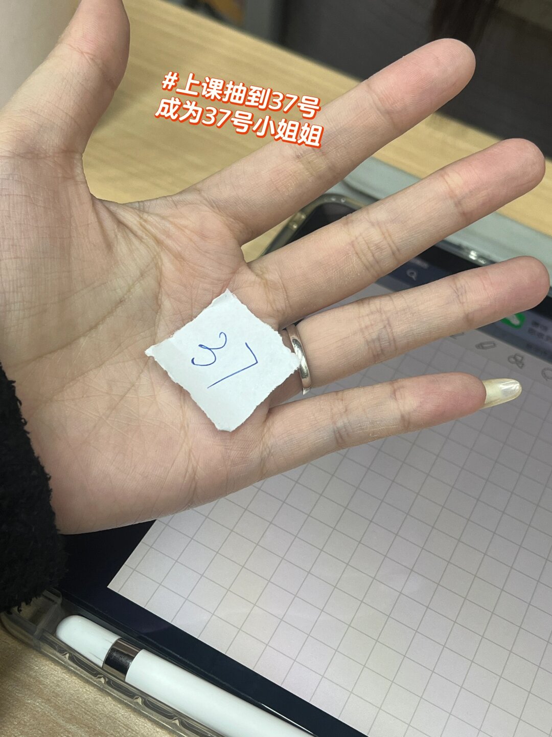 探索双人一上一下运动的奥秘-第1张图片