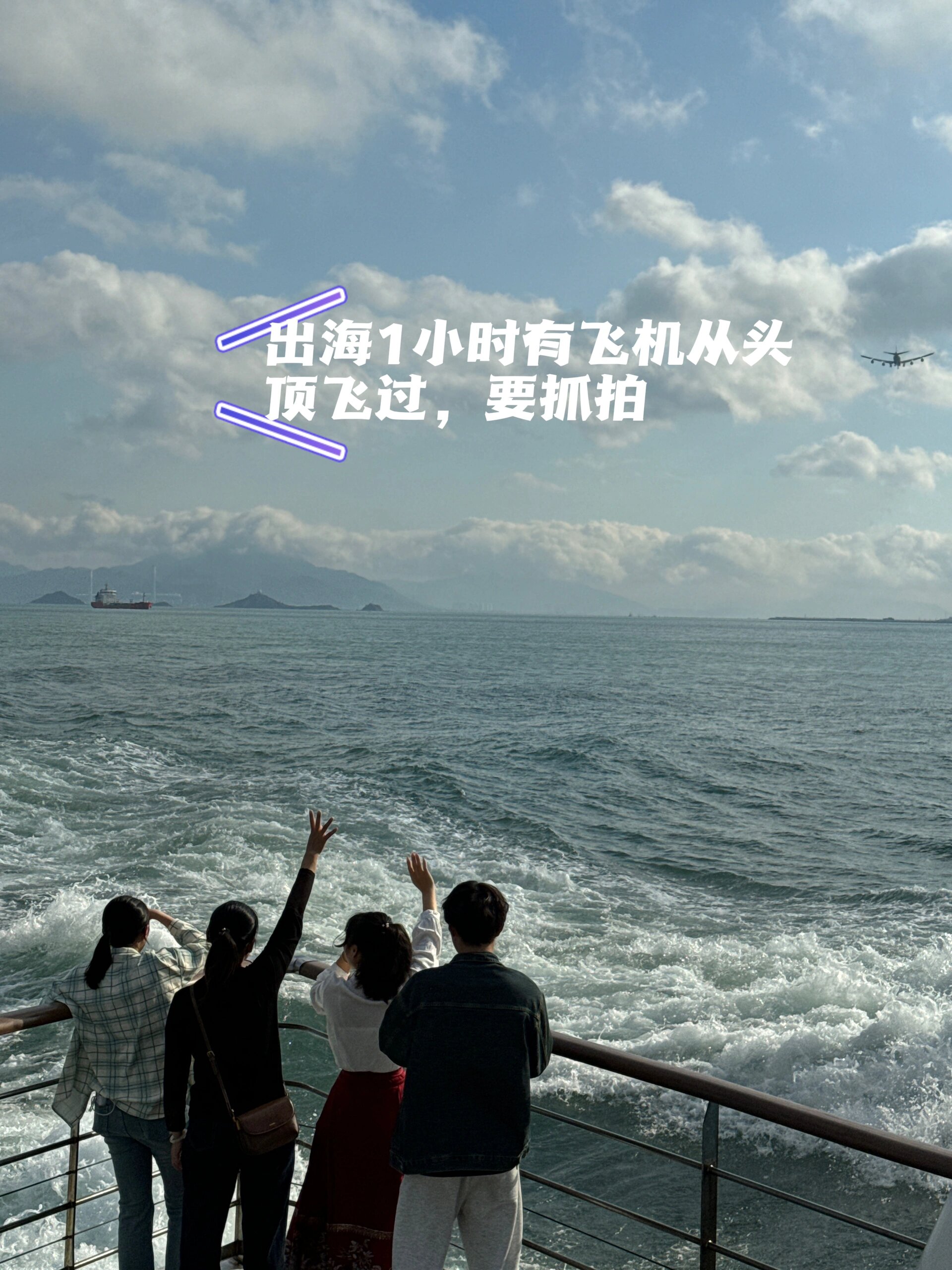 探索都市中的休闲角落——溜溜吧