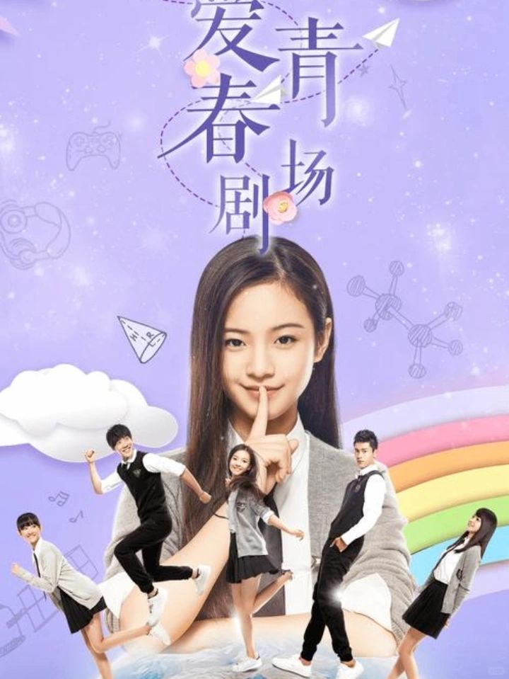 校花h校园传奇——校花H的魅力与故事-第2张图片