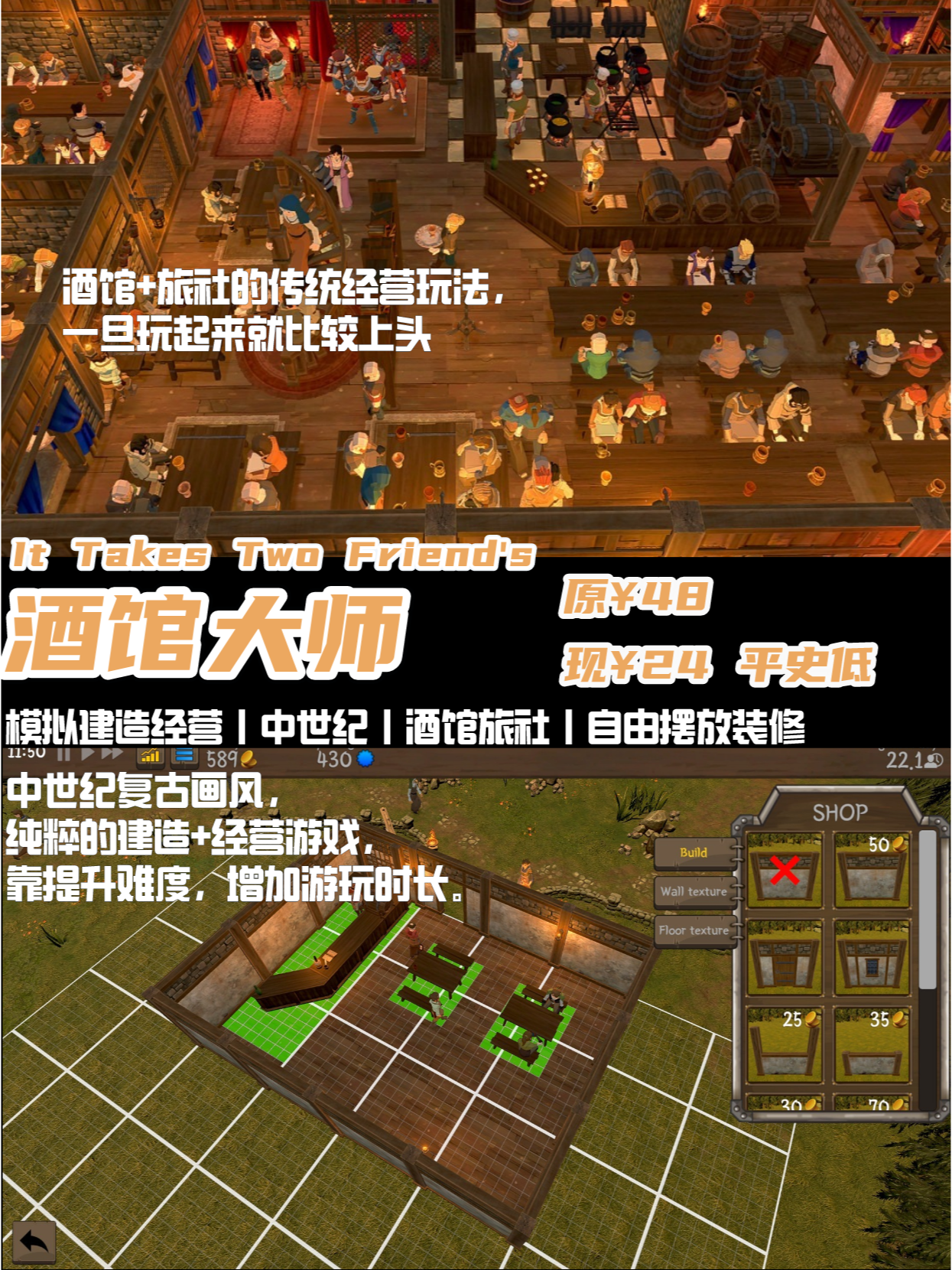成人游戏在线，探索虚拟世界的乐趣与挑战-第1张图片