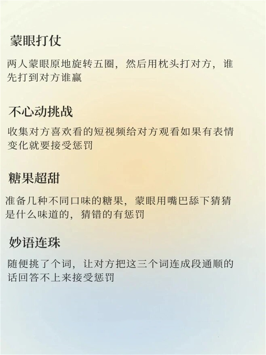 超级史莱姆超级史莱姆，无尽的冒险与探索
