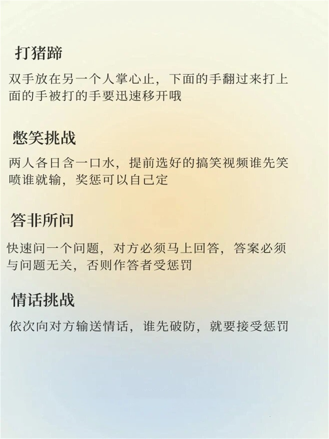 超级史莱姆超级史莱姆，无尽的冒险与探索-第2张图片