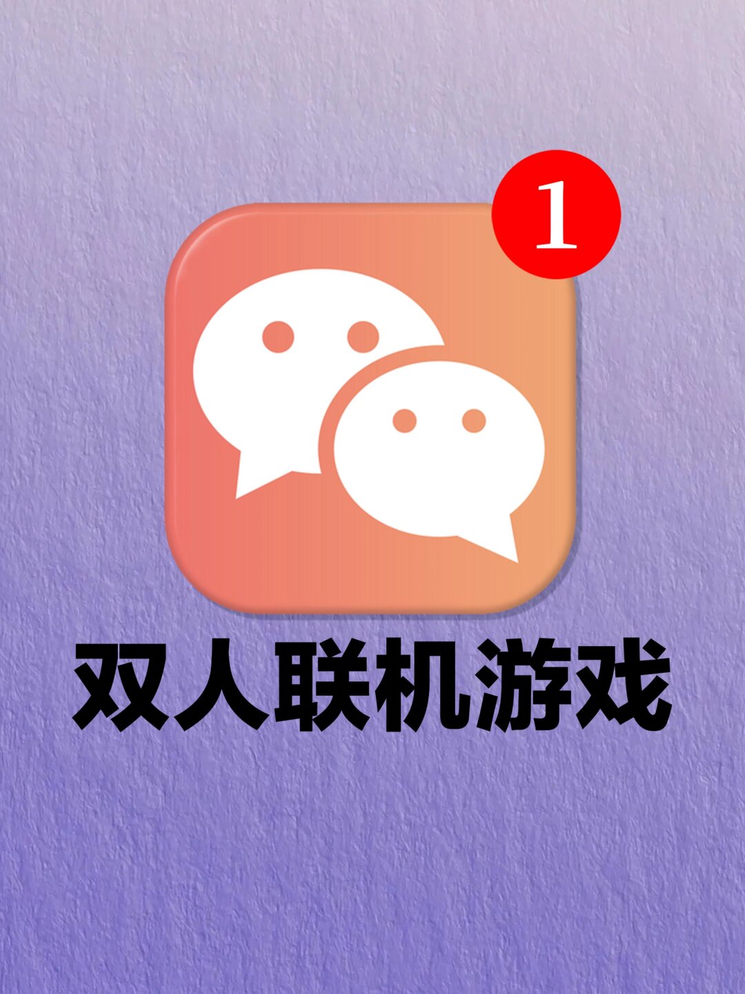 实时观看双人床上扑克游戏的亲密体验