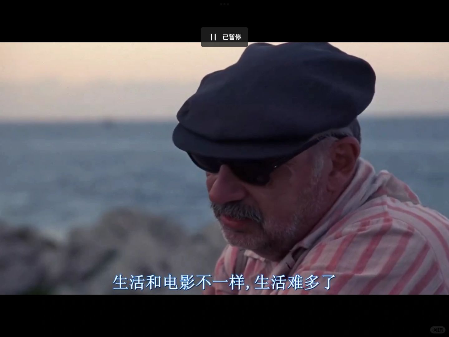 天堂资源在线WWW中文探索天堂资源在线的WWW中文世界-第1张图片