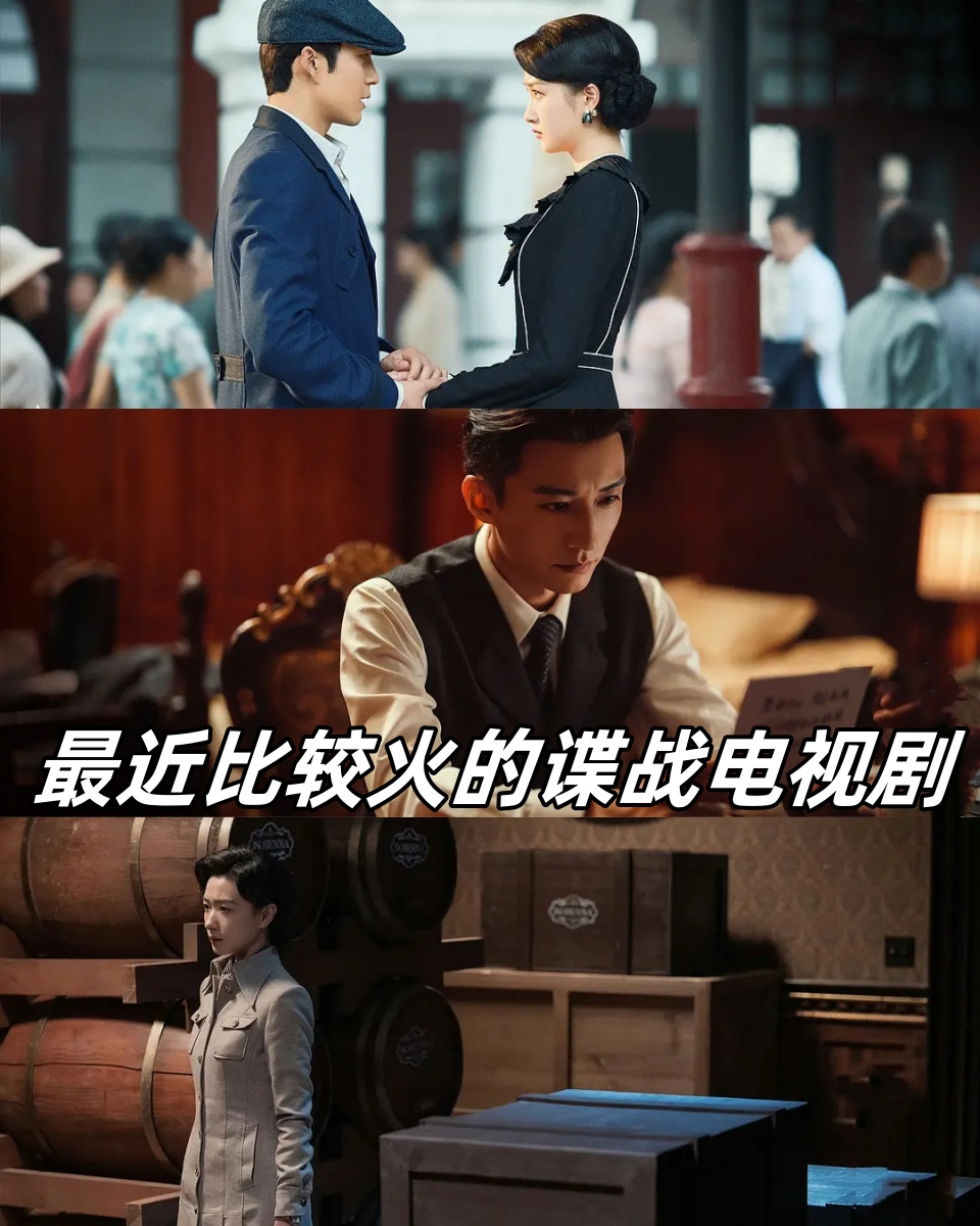 杀破狼游戏，一场刺激与智慧的较量