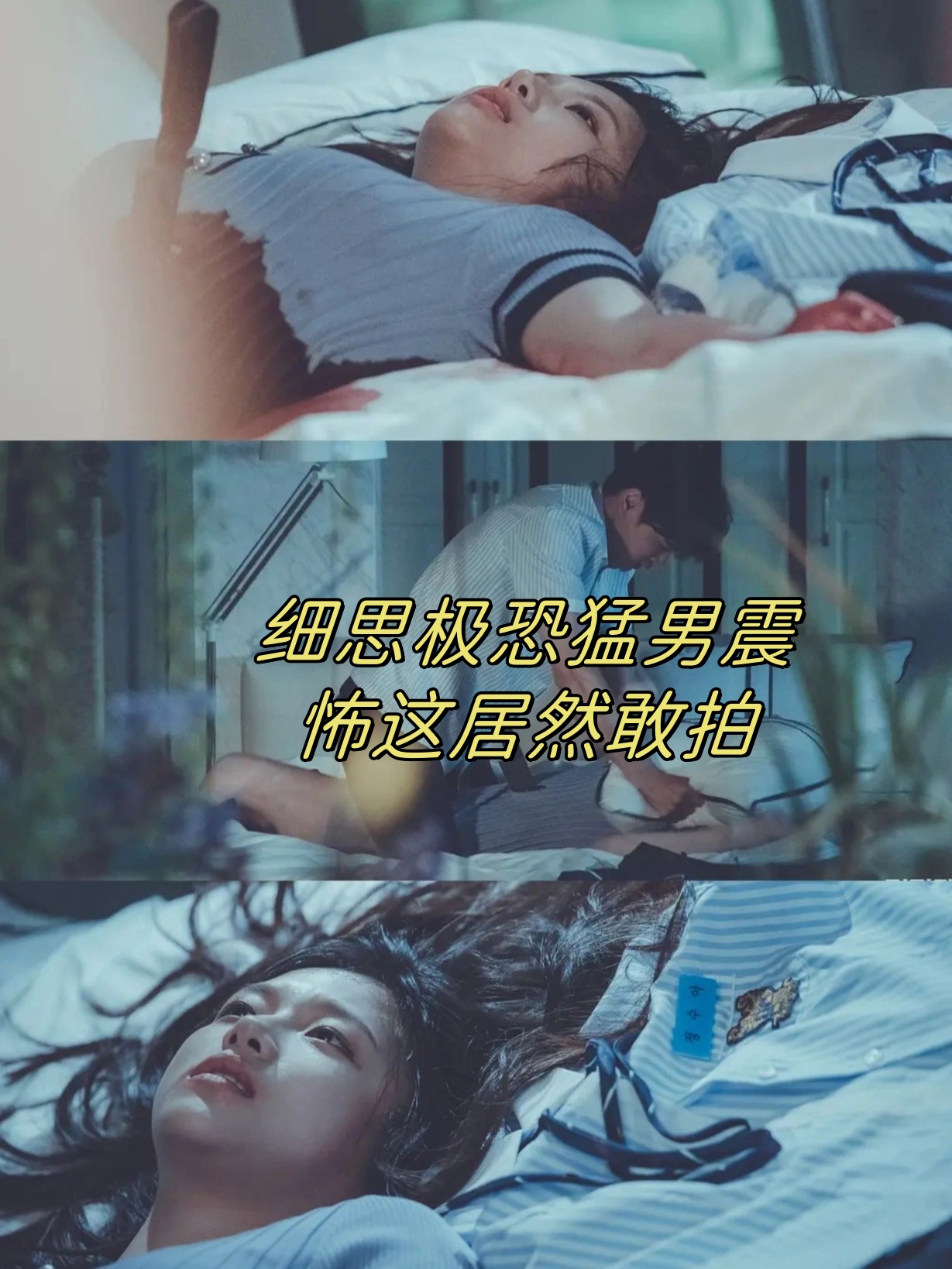 国产乱视频在线观看国产乱视频在线观看，探索与理解