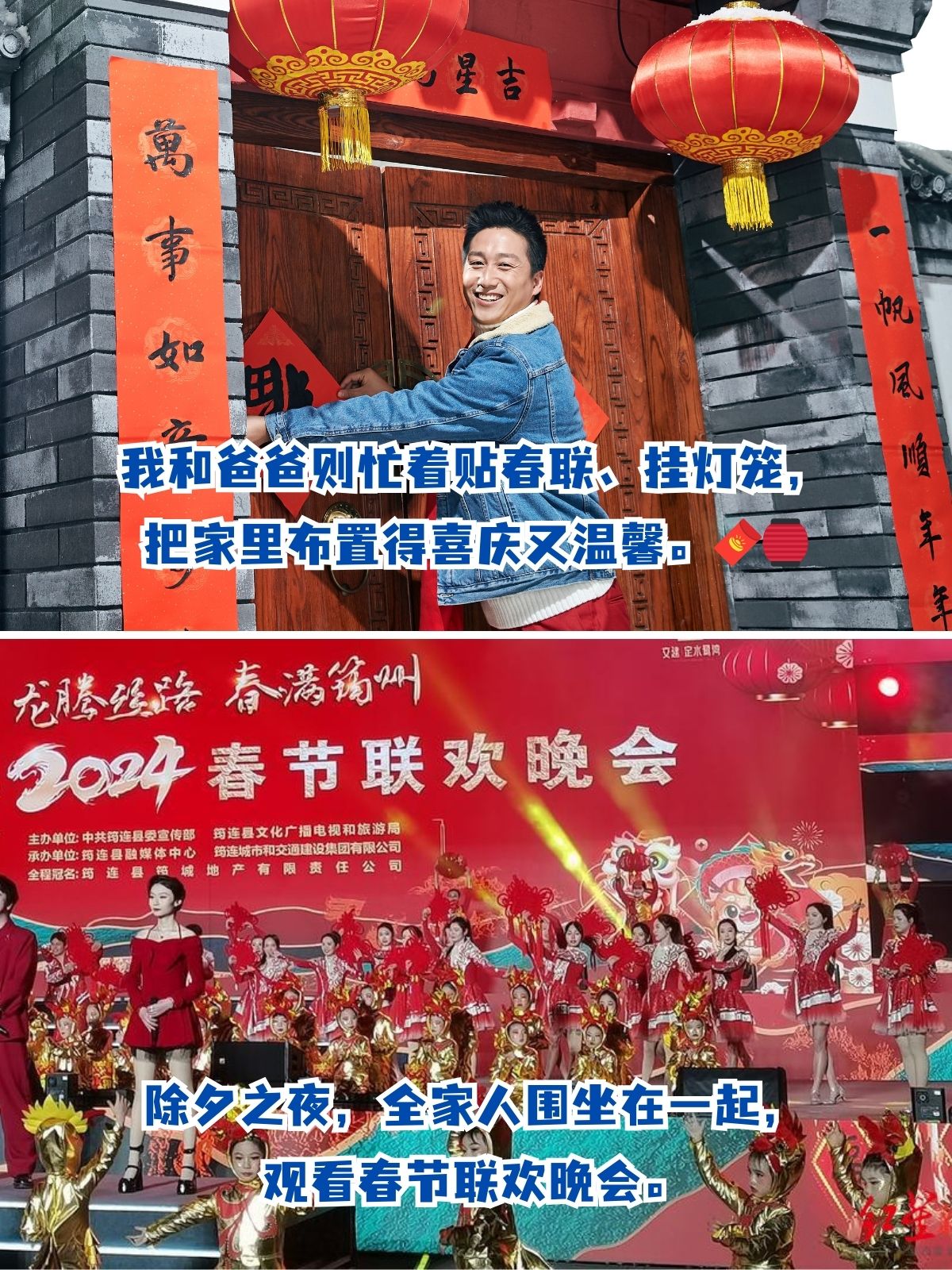 继续播放中国人视频中国人看视频的免费文化-第2张图片
