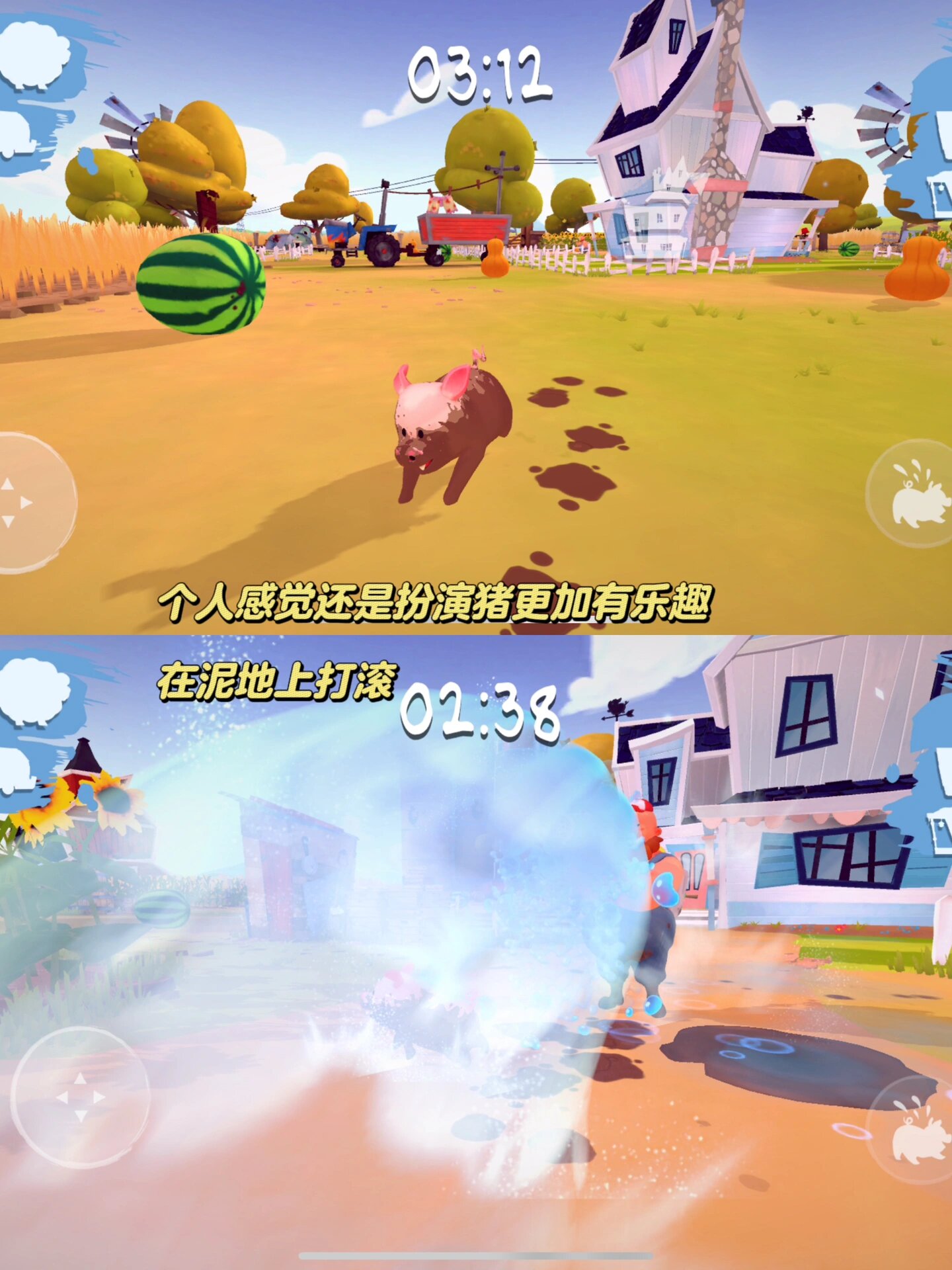 猪猪乐园游戏，欢乐的乐园，无尽的乐趣
