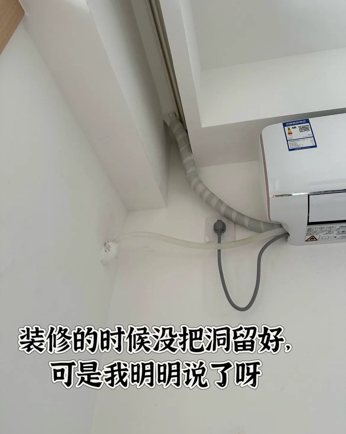 卫生间6分34秒的启示-第2张图片