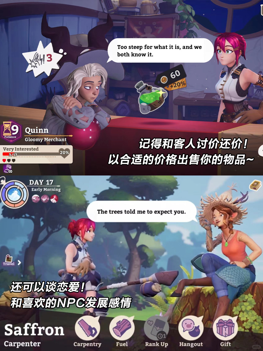 tentacle locker gameTENTACLE LOCKER游戏攻略，如何玩转这款神秘游戏？