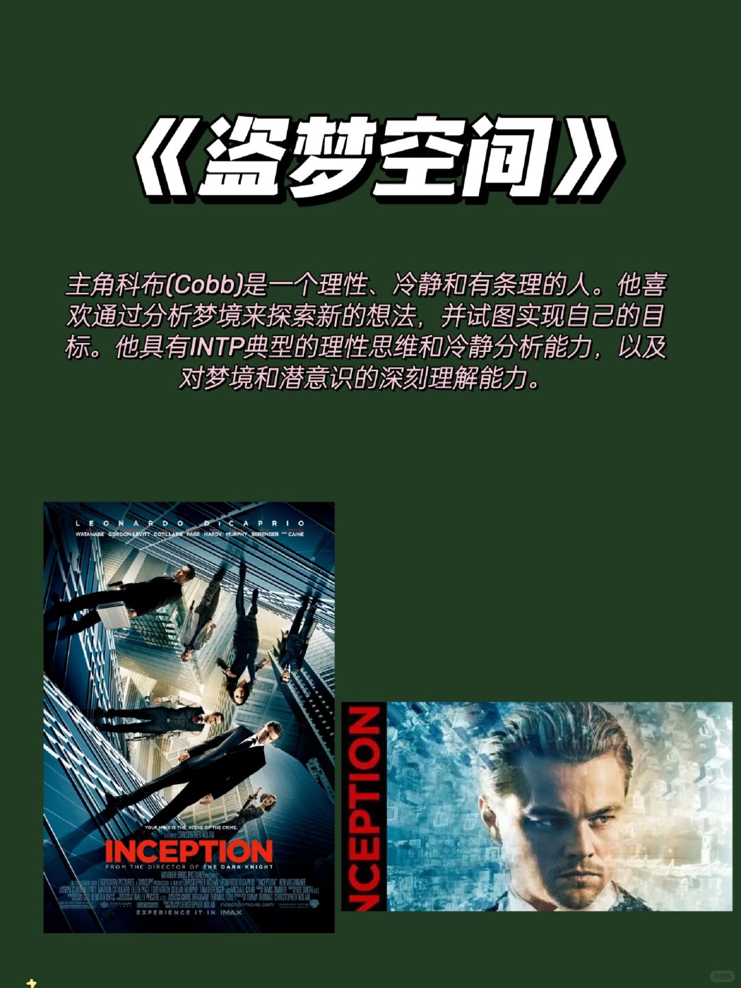年轻母亲在线观看免费中文的探讨与思考-第2张图片