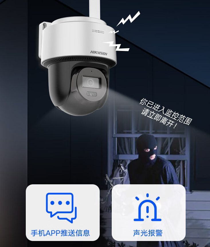 hd高清HD高清时代的视觉盛宴