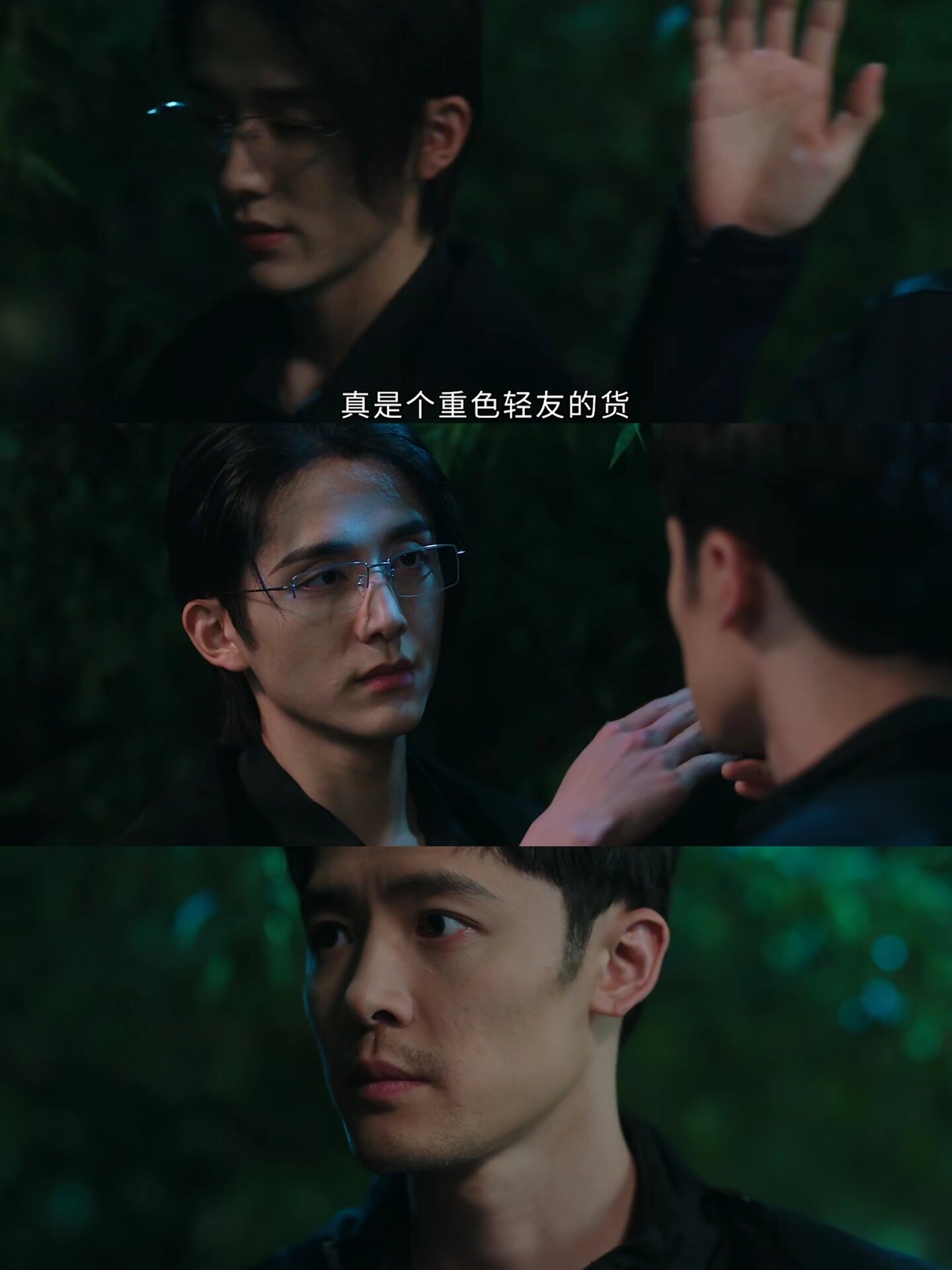 双男主驾车之旅——一部全是车的热血开车剧-第1张图片
