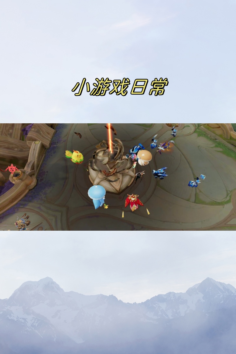 过关小游戏的魅力与乐趣