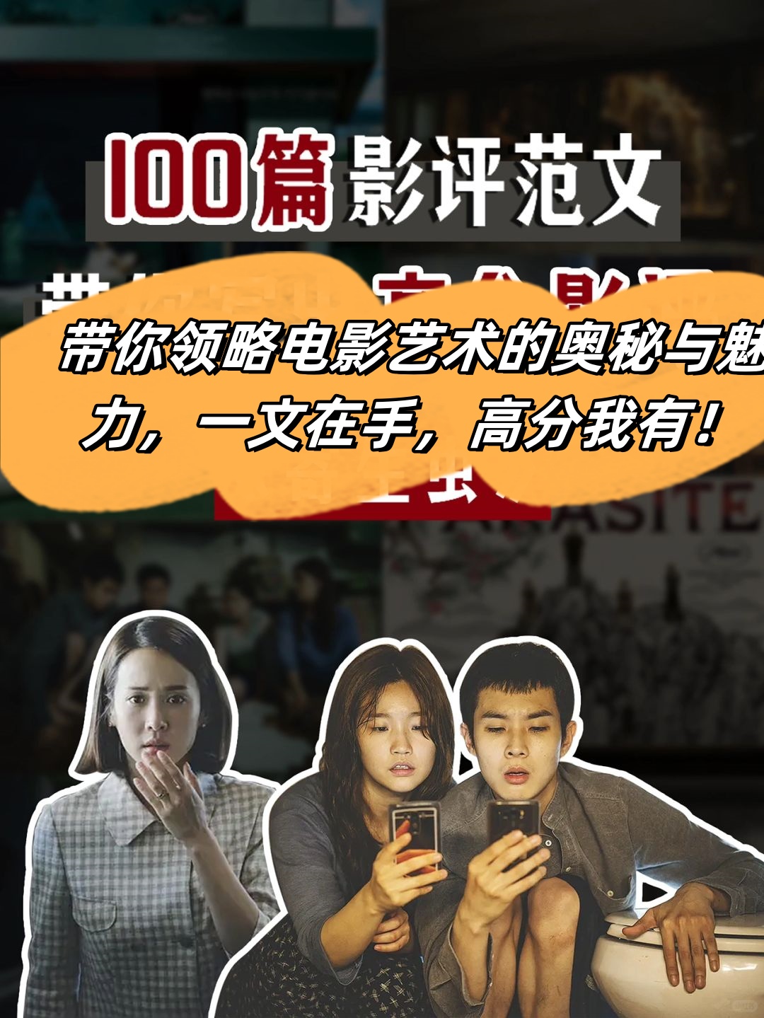 性性活全集探索性性活全集的奥秘与深度-第2张图片