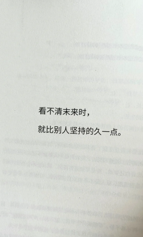 妈今天就是你的人了长篇小说从今天起，妈妈就是你的人