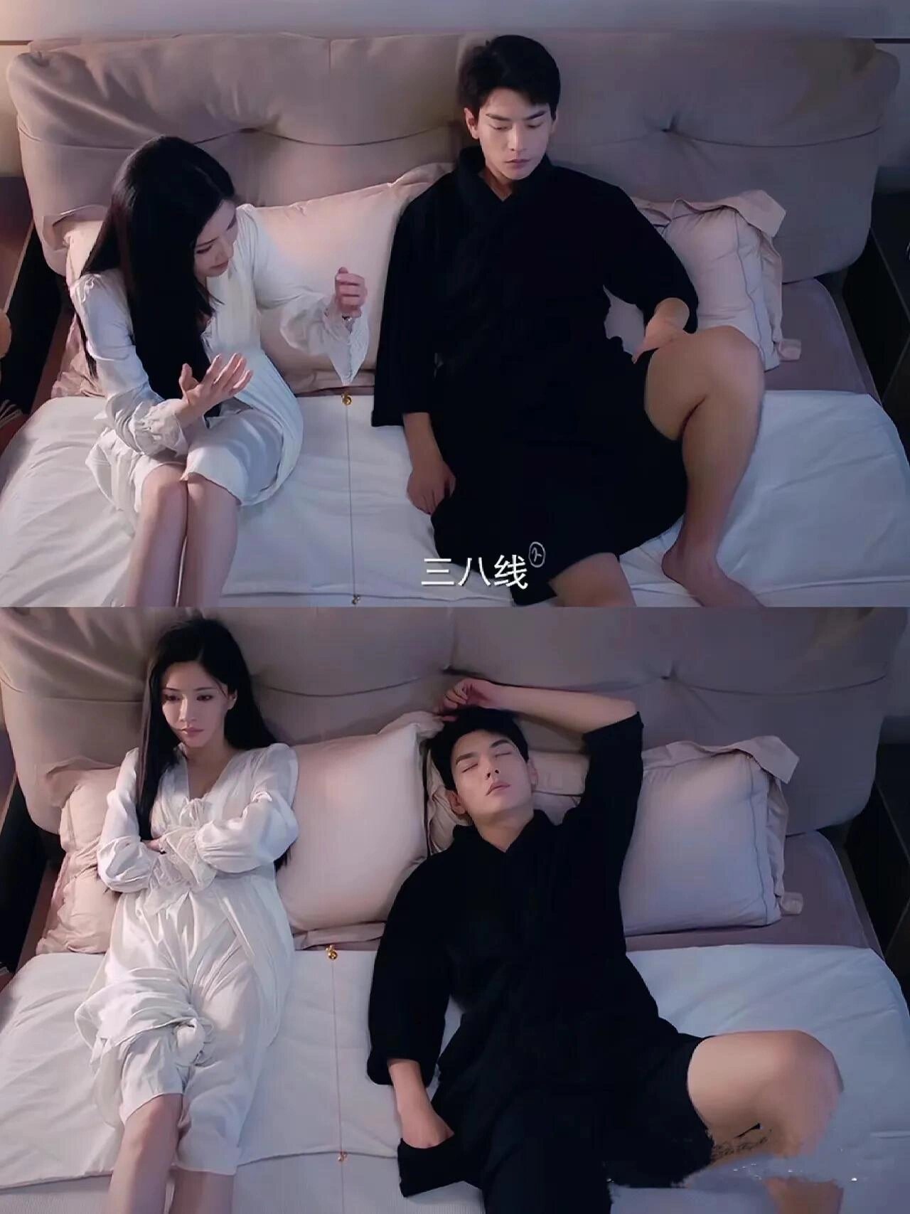 深夜的呼唤——与妹妹的意外邂逅-第3张图片
