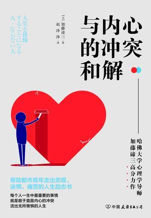 探索与理解——关于www.91成人网站的相关内容