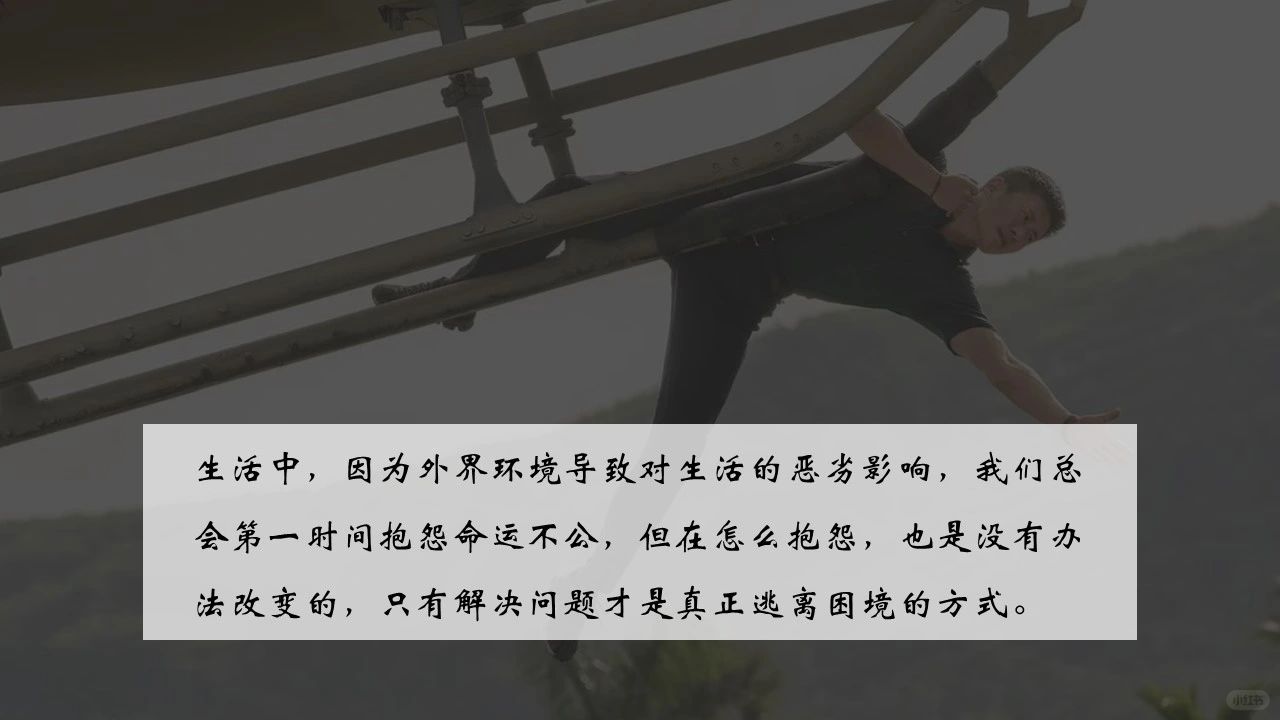 怎么知道有没有顶到最里面探索未知的深度，如何感知是否已达到最深处