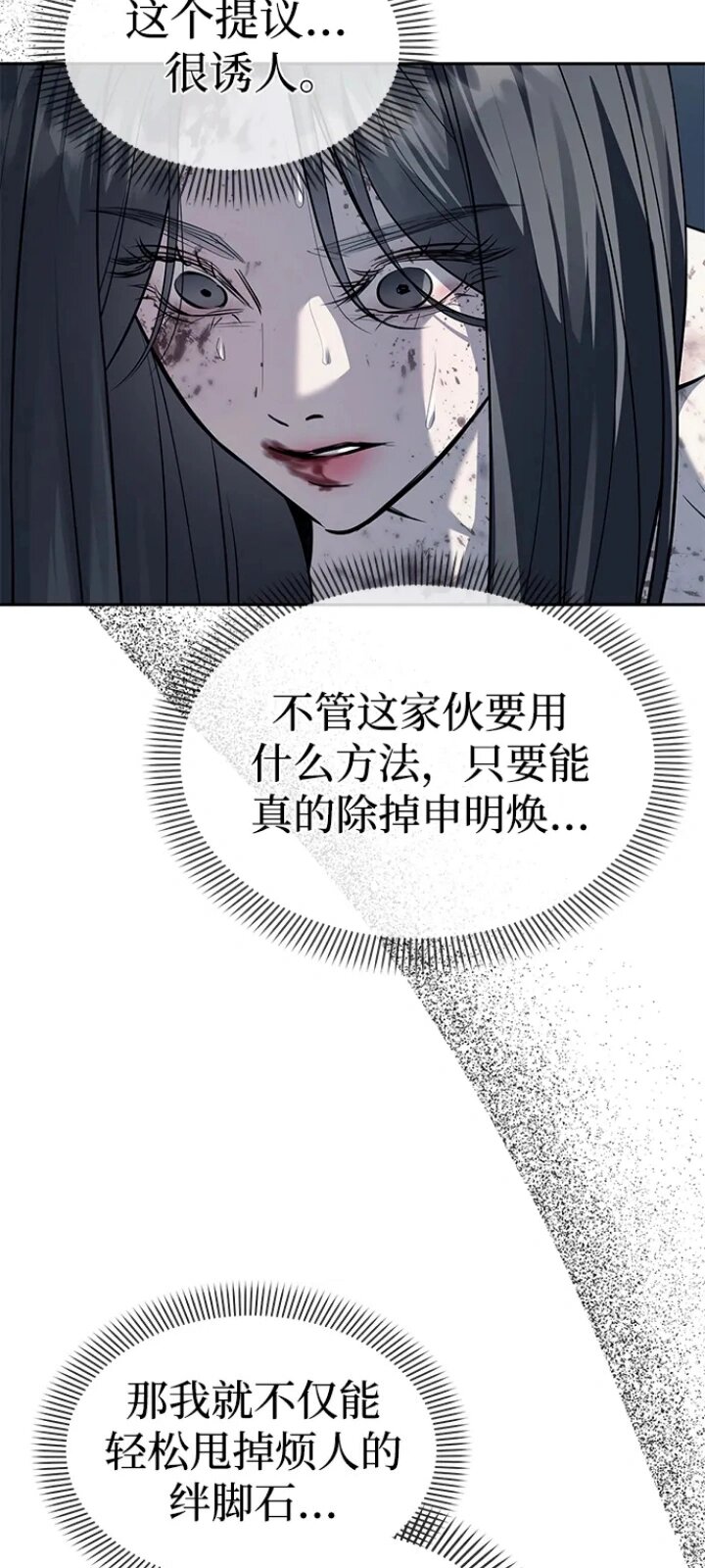 探索动漫的魅力，免费观看高清免费yellow在线视频-第2张图片