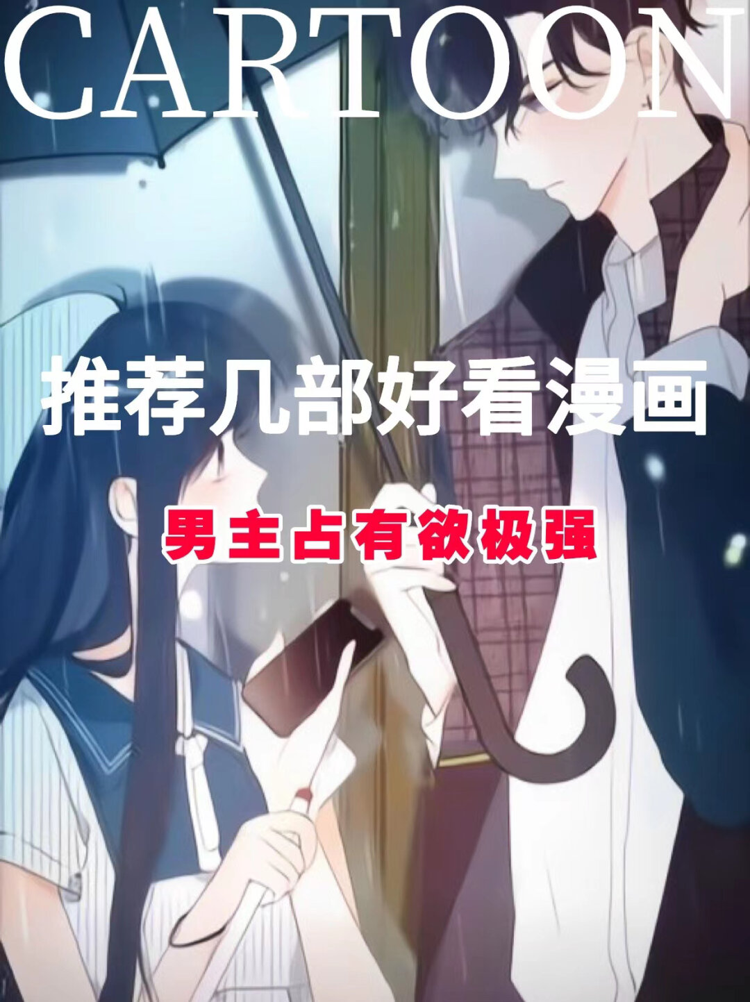 zhangyiuyu张友雨的传奇人生-第1张图片