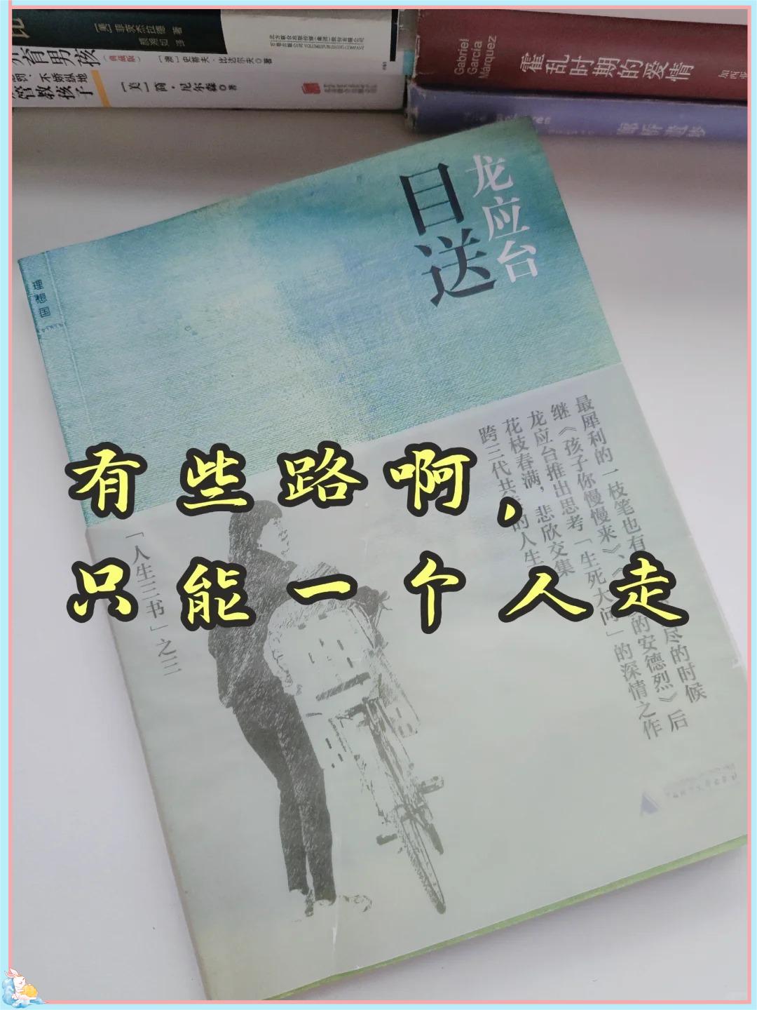 顾家gong妻清水顾家功妻之清水般的情感-第1张图片