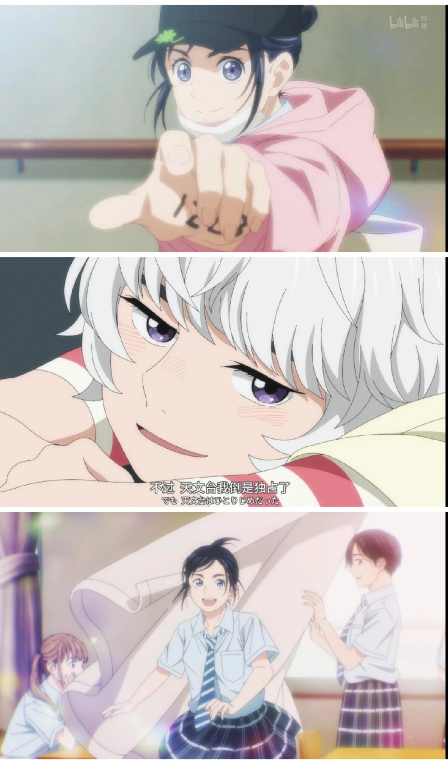 免费高清视频完整版，两个人的故事-第2张图片