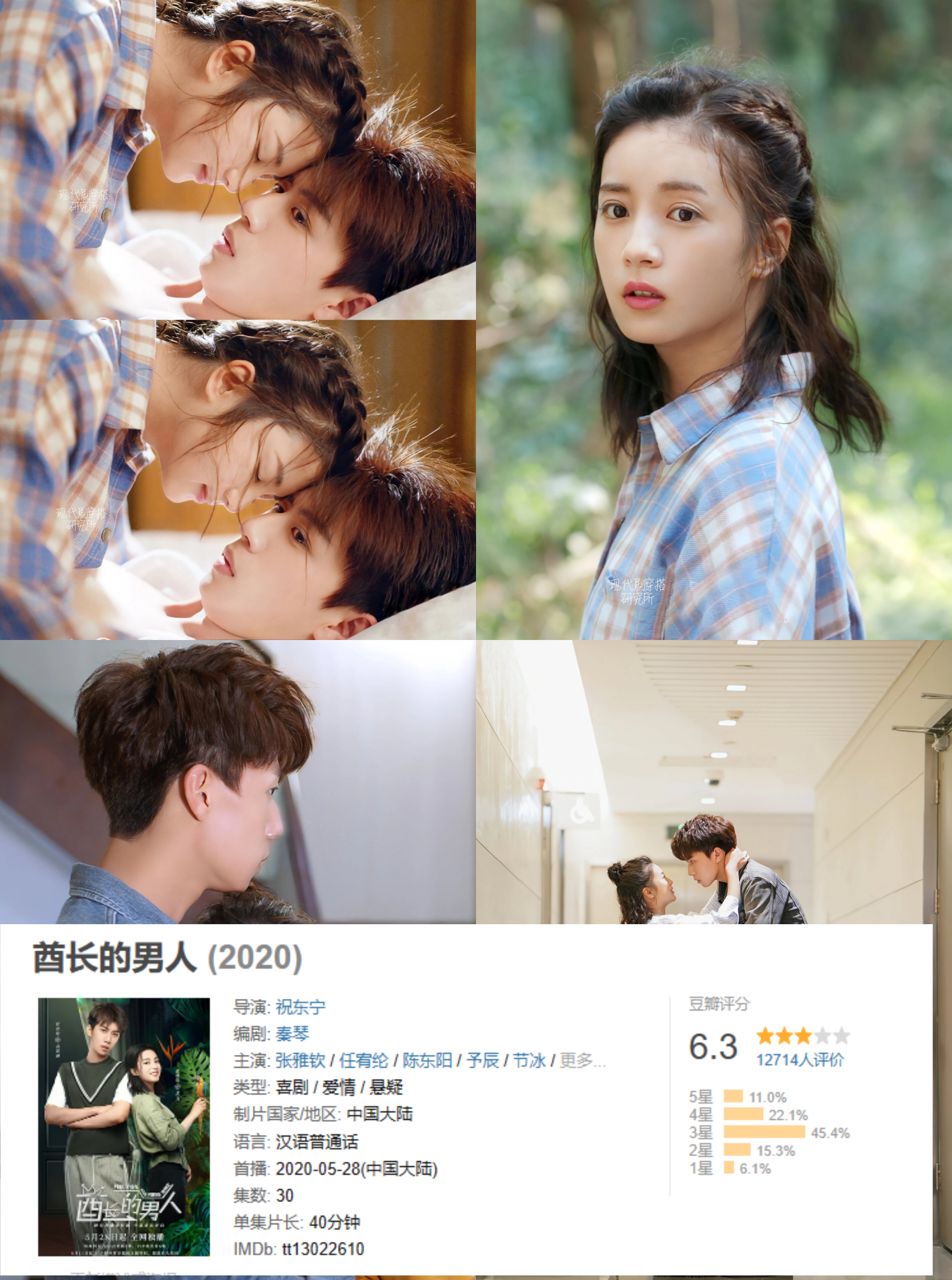 十个男人躁一个女人视频关于十个男人躁一个女人视频的反思与探讨-第3张图片