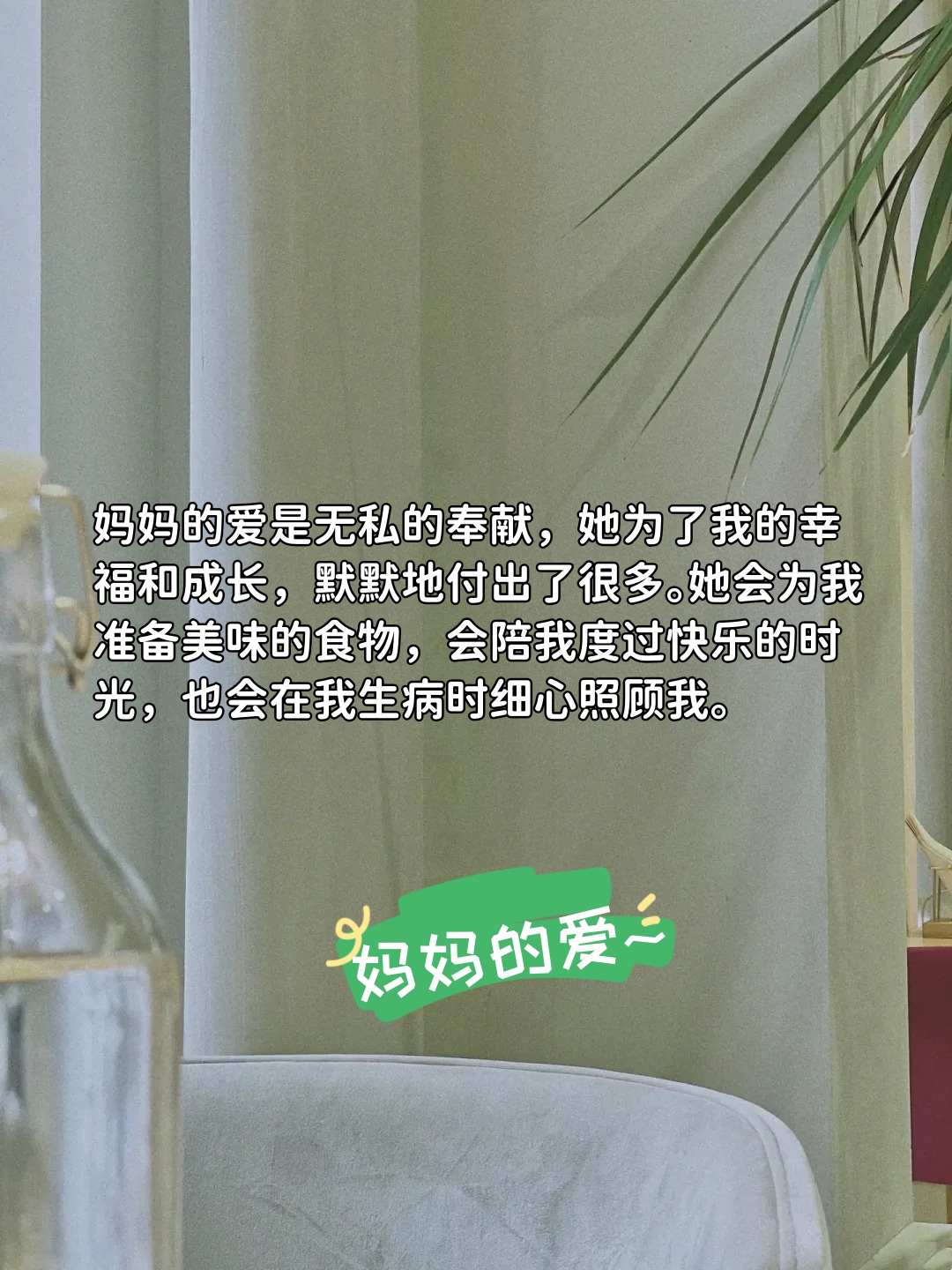 引诱妈妈是一件耐心的技术引诱妈妈，耐心技术的艺术-第1张图片