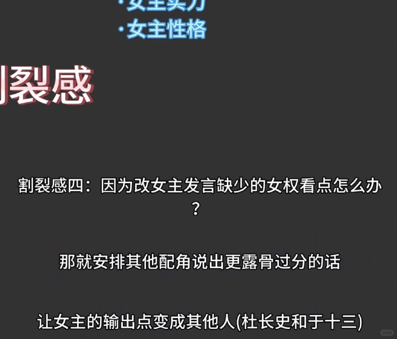 女主从小被用药肉到大女主的成长之路，从小被用药肉到大