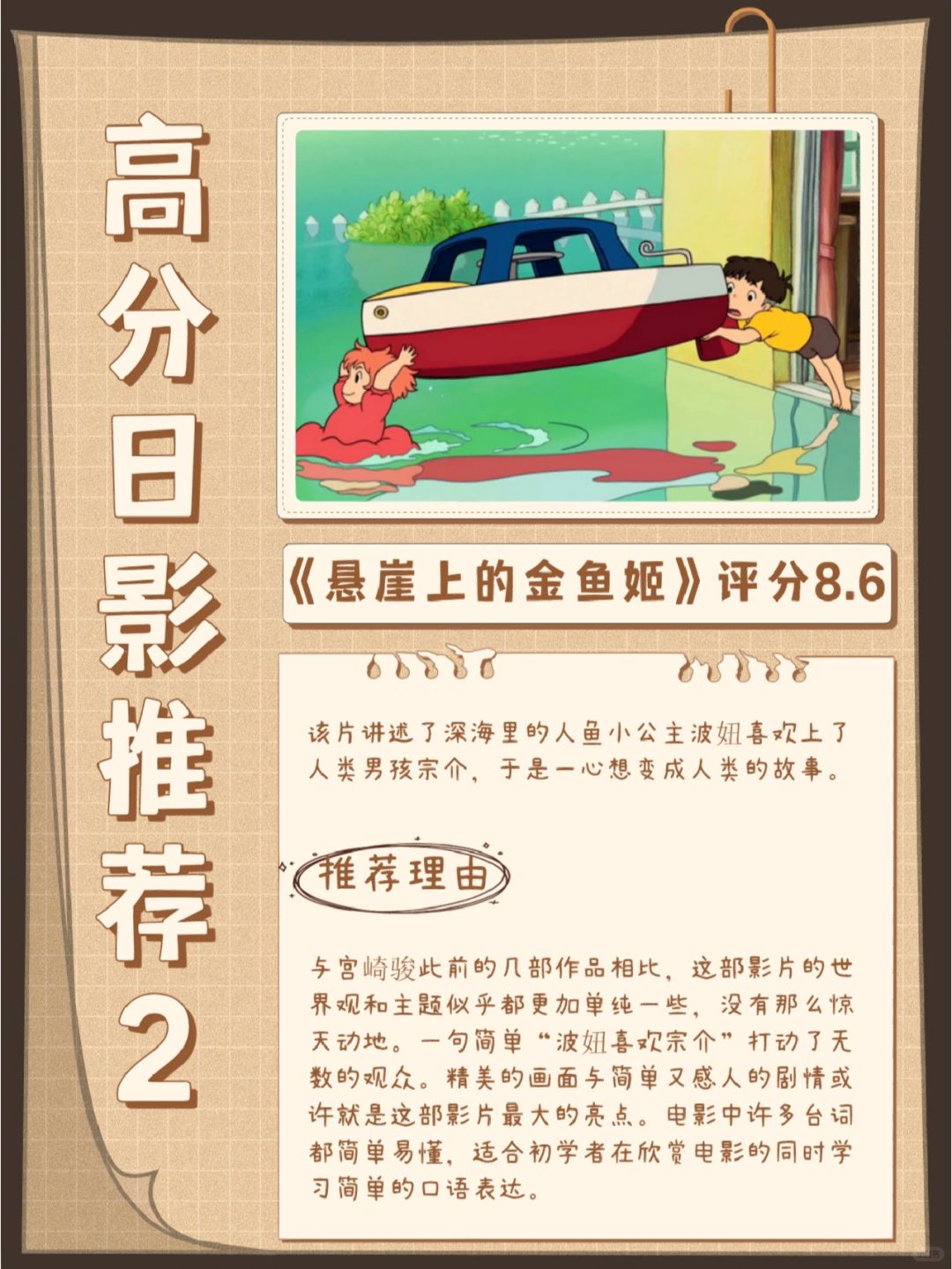 三级黄dianyin的探讨与理解