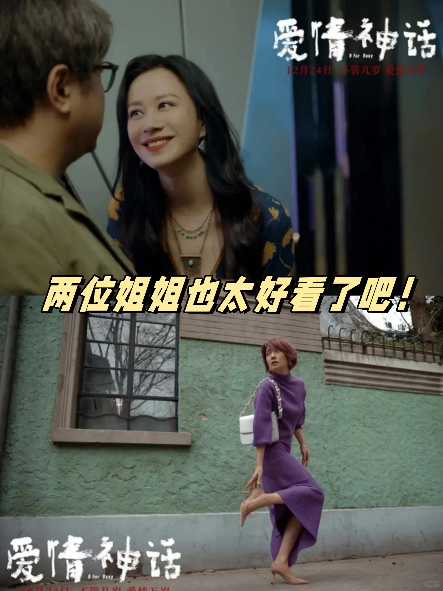桃花视频在线观看完整，一场视觉与情感的盛宴