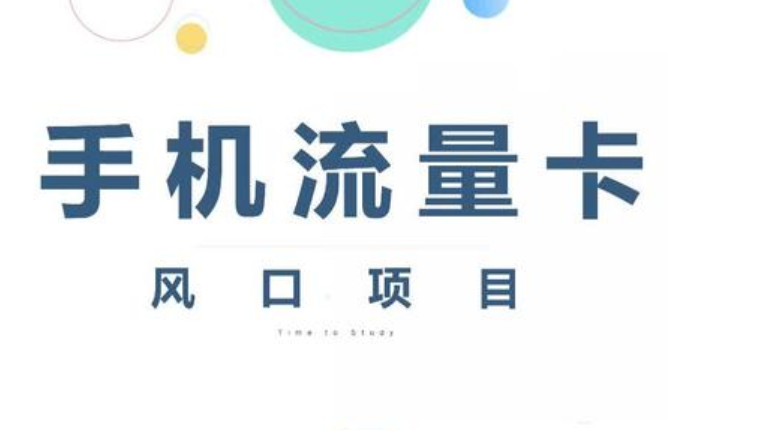 亚洲一卡二卡三卡四卡无卡网站，网络现象的解析与思考