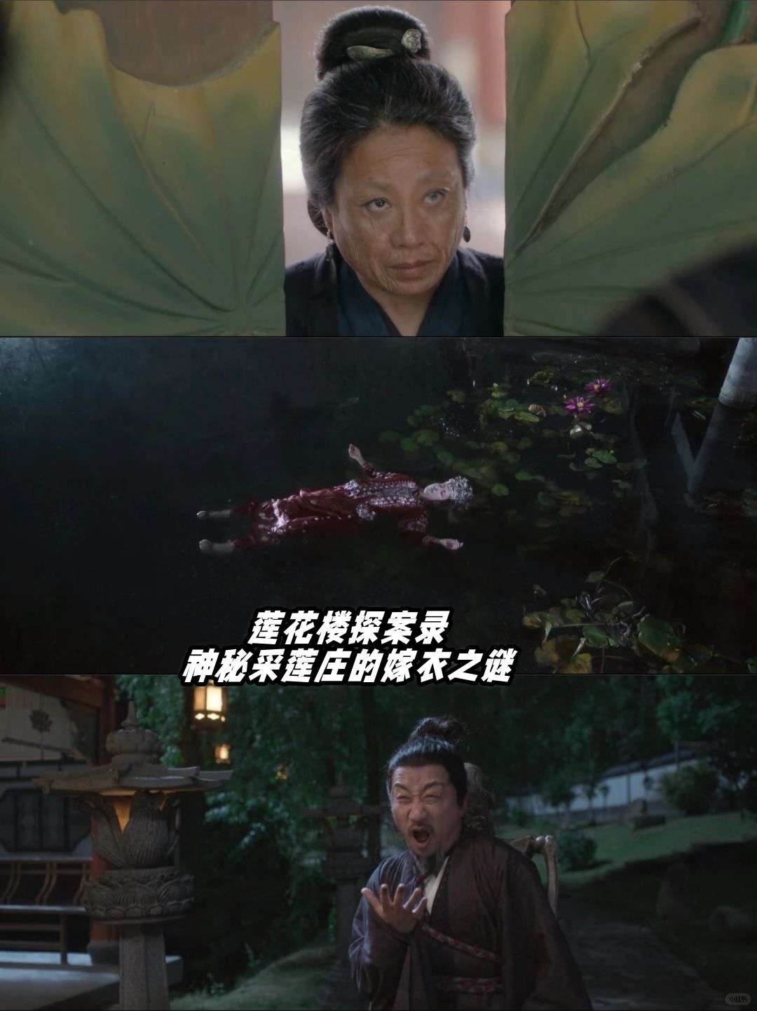 神秘之声，听了让人下面滴水的声音-第3张图片