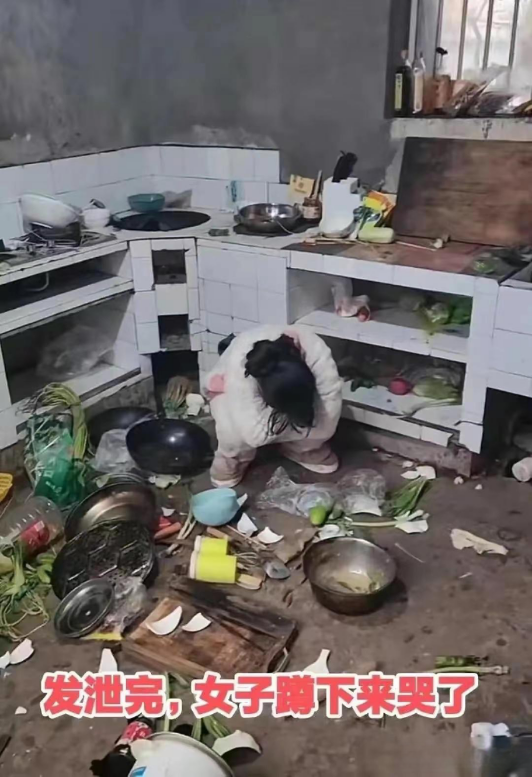 三个媳妇一锅烩三个媳妇一锅烩的温馨故事-第1张图片